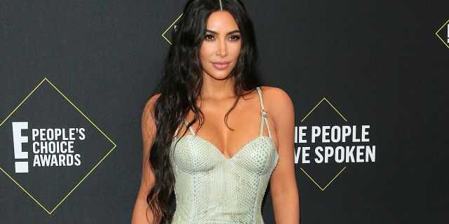 Kim Kardashian Body Tape